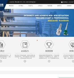 防爆电加热器,管道式熔喷电加热器