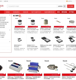 ISweek工采网
