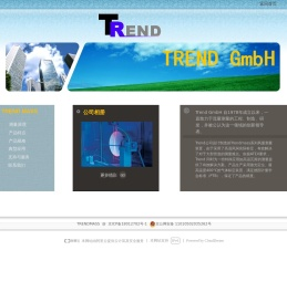 东拓科技