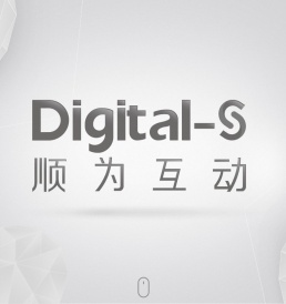 顺为互动