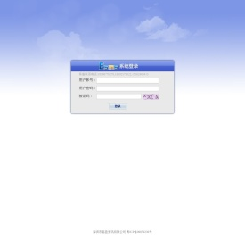 企业短信