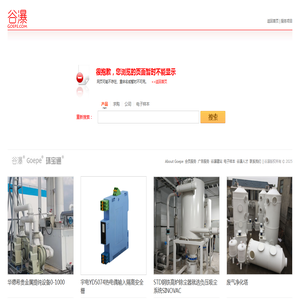 网页不存在或该信息不存在