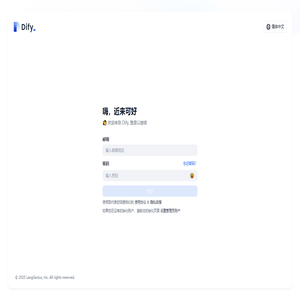 河北协同水处理技术有限公司