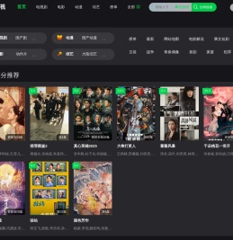 HTD·河图设计