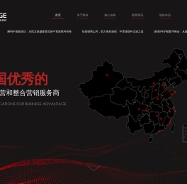 中青旅联科（北京）数字营销有限公司