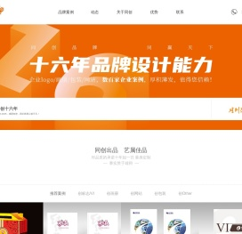 天津公司宣传册设计印刷