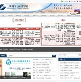 传播科学,提高国力