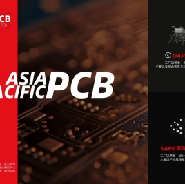亚太PCB