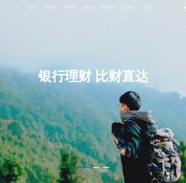 比财