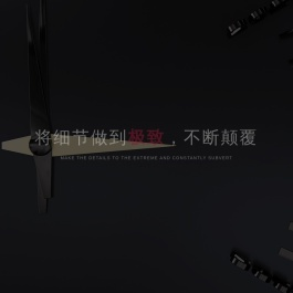 成都欧丽亚门业有限公司