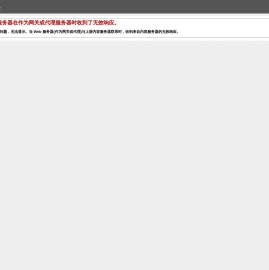 防辐射铅门,铅板,防辐射铅板