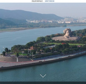 邵阳知名律师