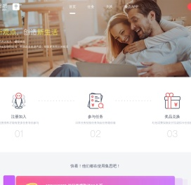 集思吧