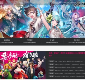 多酷游戏