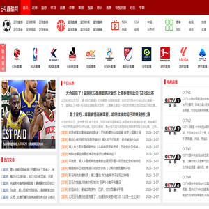 智能垃圾分类箱