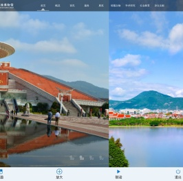 中国闽台缘博物馆