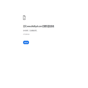 深圳哪有开普通发票