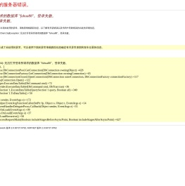 柔印版,树脂版制版,柔性版加工,柔性版制造,咨询电话：0512