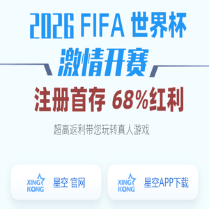 铝模板加工设备铣槽机