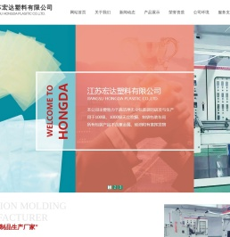 塑料薄膜供应商,塑料薄膜厂家