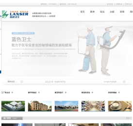 成都灭鼠公司