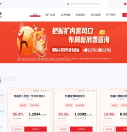 恒越官网