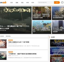 原创手游资讯
