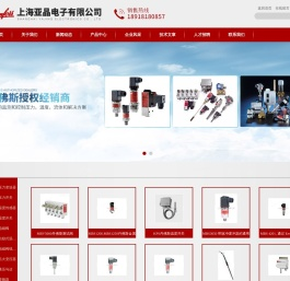 丹佛斯点火变压器MBT5116