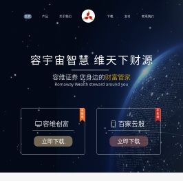 百家财富网