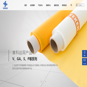 V系列,GA系列,S系列,P系列