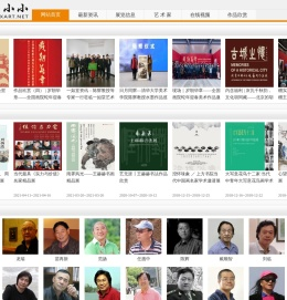 北京小小艺术网