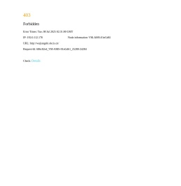 吴江招标网