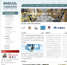 玻璃钢盖板,玻璃钢格栅盖板