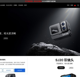 深圳市臻呈科技有限公司