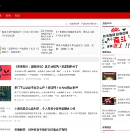 NBE攻略