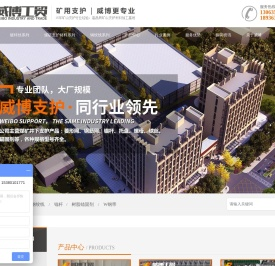 镀锌铁丝