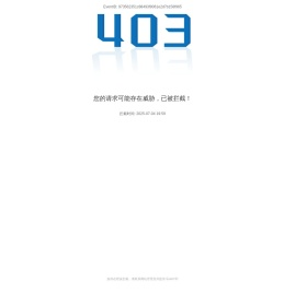 绿色新闻网
