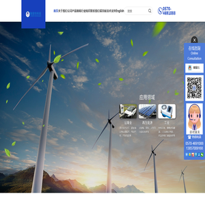 北京市丰台区新北赋学校