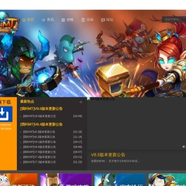 《我叫MT
