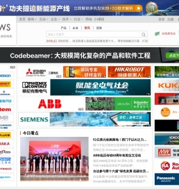 国际工业自动化网