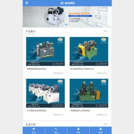 大发平台官方平台app