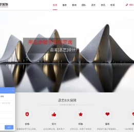 办公室设计装修,餐饮装修,广州餐厅装修公司,广州办公室装修公司