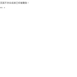 高压反应釜,不锈钢反应釜厂家,不锈钢高压釜