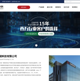 lixin立信