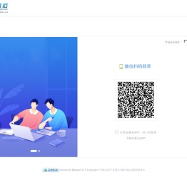黄石生活网