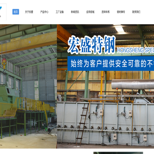 激光粒度分布仪；全自动激光粒度分布仪；粉体物理特性测试仪；丹东市皓宇科技有限公司