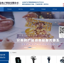 定制开发工程,农业,特种机械的仪表,线束,方向机,扶手箱座椅总成