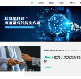 中科阿尔法代理