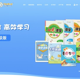 北京五洲时代天华文化传媒有限公司