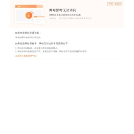 变频电机,高压电机,制动电机